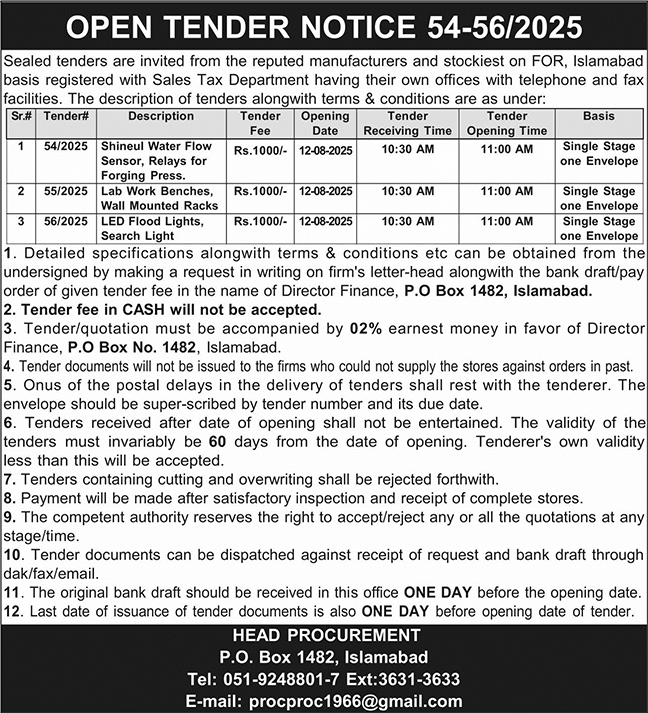 Public Sector Organization Islamabad Tender Notice